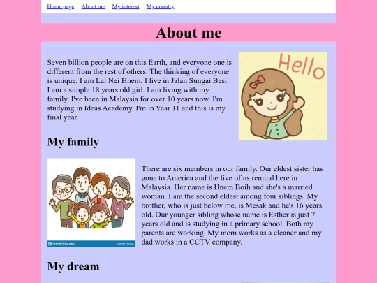 about_me screenshot