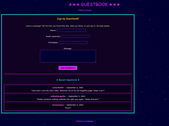 guestbook screenshot
