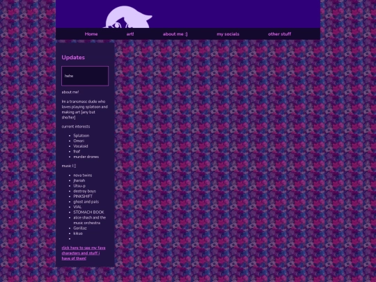aboutme screenshot