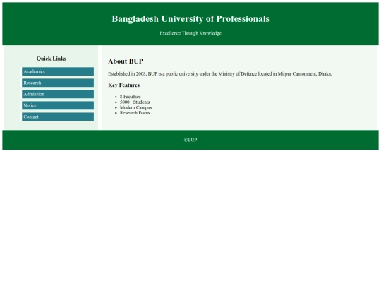 bup screenshot