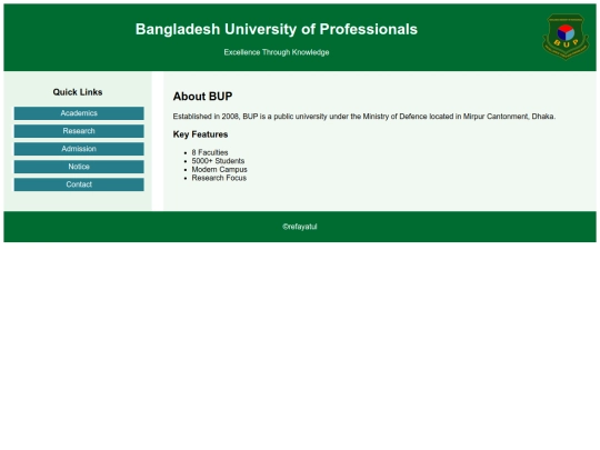 pages/bup screenshot
