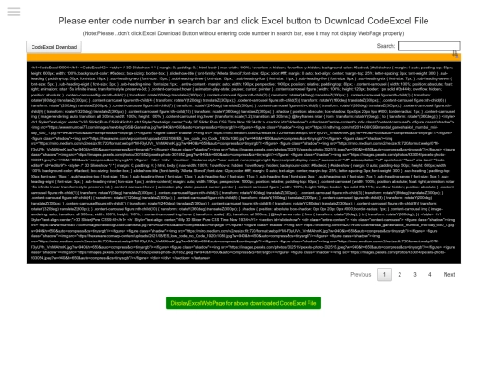 00001ALLHTMLFILES/0001/MSExcelToWebPage/DownloadExcel2 screenshot