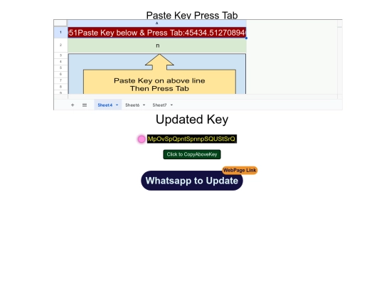 00001ALLHTMLFILES/0001/UpdateKey/UpdateKey screenshot