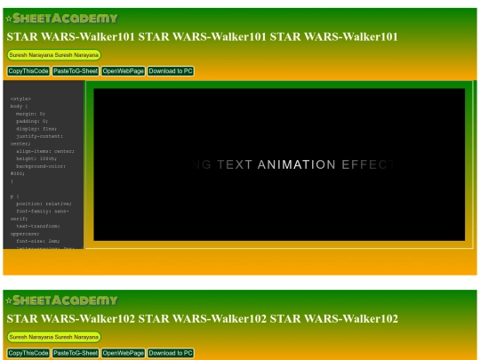 00001ALLHTMLFILES/0001/atest2 screenshot