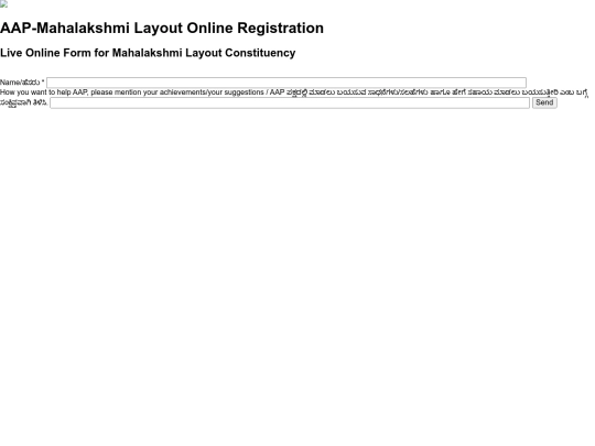 00001ALLHTMLFILES/001CodeShoonyaFiles/form screenshot