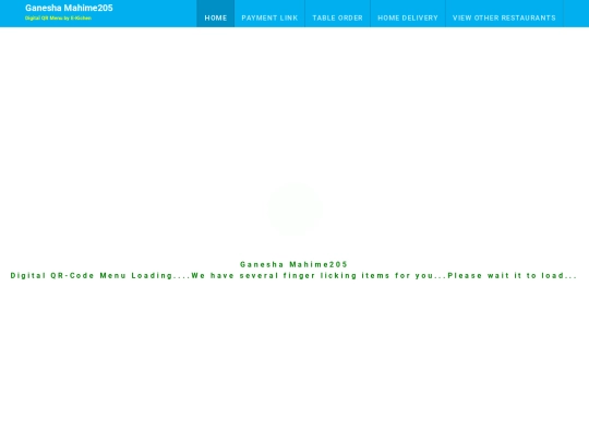 1003NewEKichen/FriendsMenu screenshot