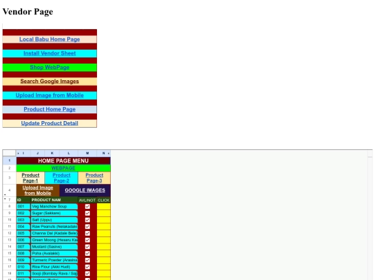 1MNG/SHOP2121/MASTERFOLDER/shop2121/vendorpage2121 screenshot
