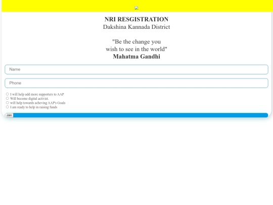 AAP-DK/2aapdknewform screenshot