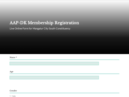 AAP-DK/RegistrationForm2 screenshot