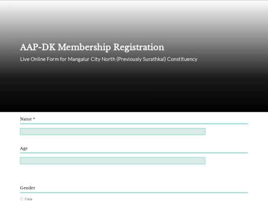 AAP-DK/RegistrationForm2New screenshot