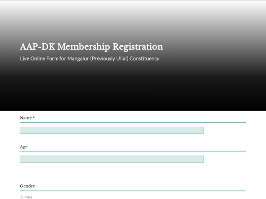 AAP-DK/RegistrationForm3 screenshot