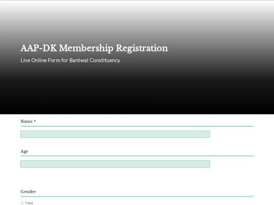 AAP-DK/RegistrationForm5 screenshot