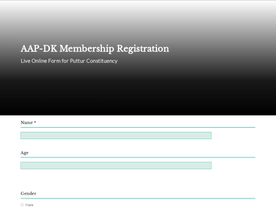 AAP-DK/RegistrationForm7 screenshot