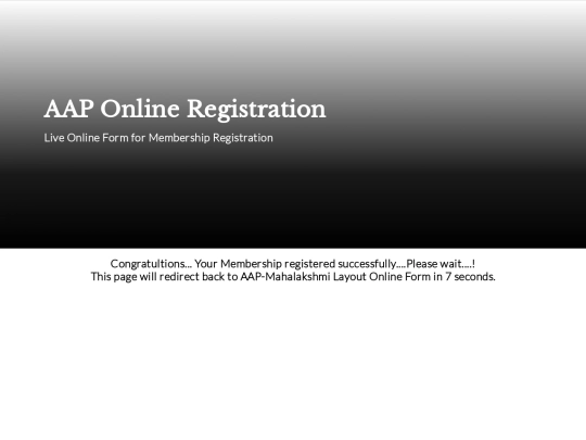 AAP-DK/Success screenshot