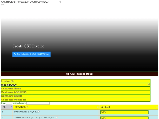 GST/GSTinvoice screenshot