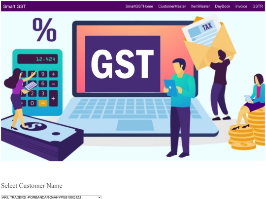 GST/GSTinvoice2 screenshot