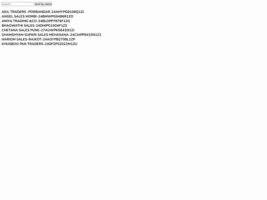 GST/List screenshot