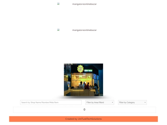 index1 screenshot