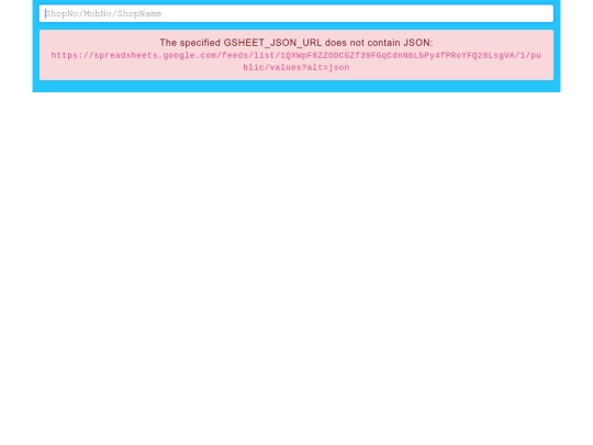 search2 screenshot