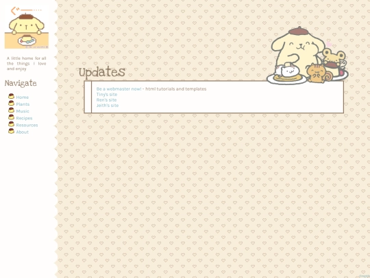 resources screenshot