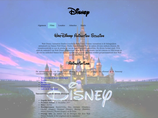 films screenshot
