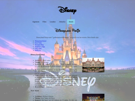 hotels screenshot