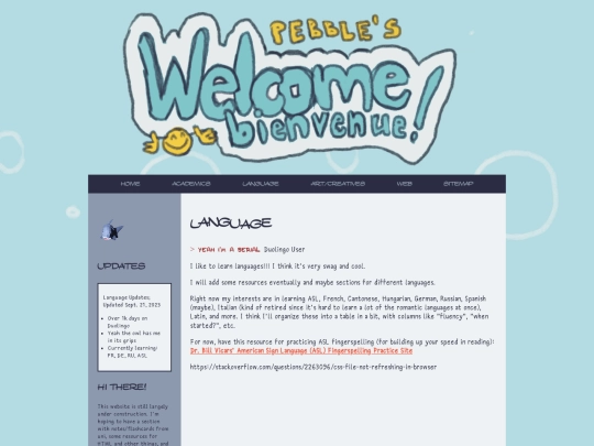 language screenshot