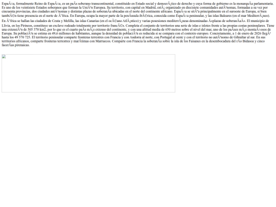 España screenshot