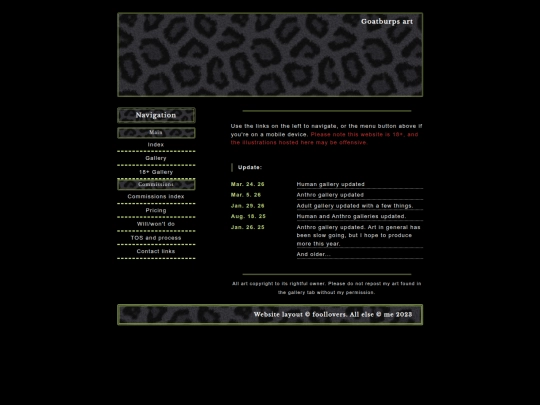 index screenshot