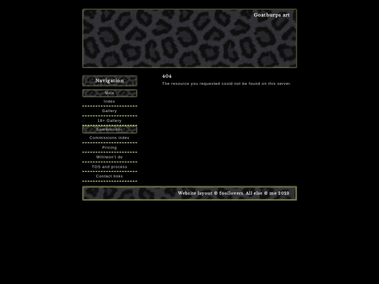 not_found screenshot