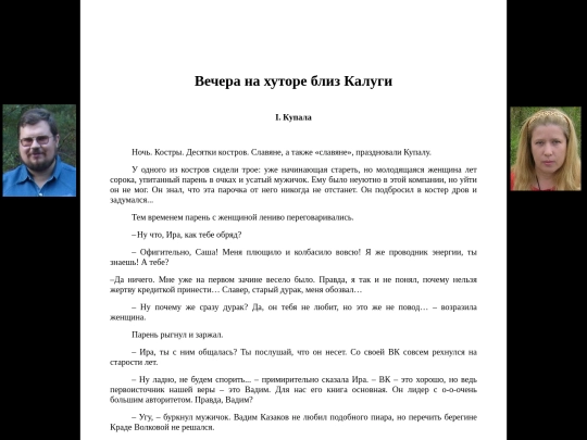 book1 screenshot