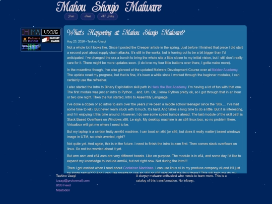 this.site/2026/08/23/2026-summer-update screenshot