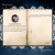 northernrain.neocities.org avatar