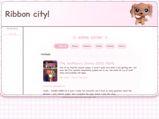 anime screenshot