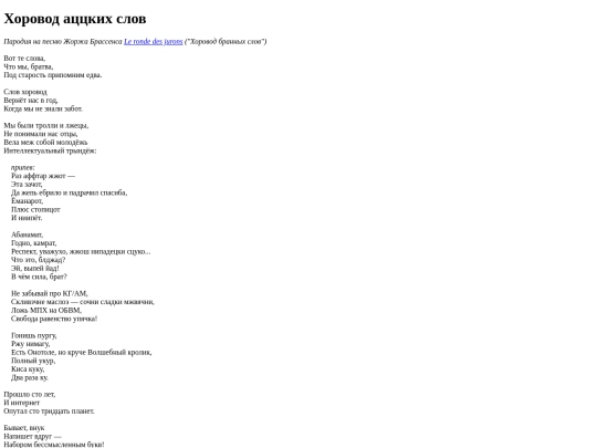 accki screenshot