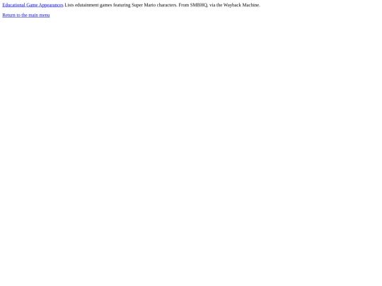 e screenshot