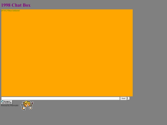 koe1 screenshot