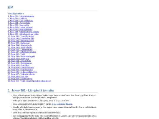 uP screenshot