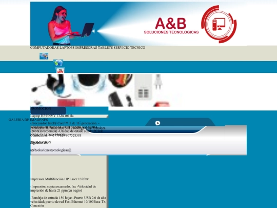 WEB_SITE_AIDA screenshot