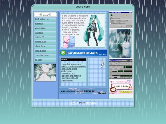 blue screenshot