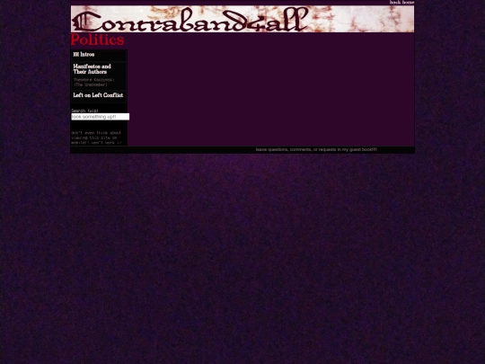 subjects/politics/politics screenshot