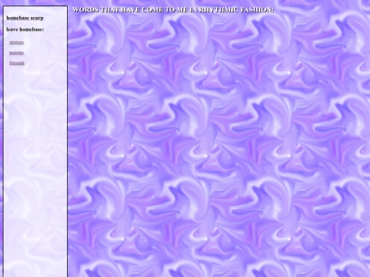 poeems screenshot