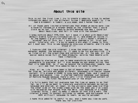 aboutsite screenshot