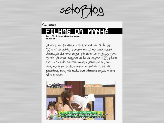 blog/p6-filhas-da-manha screenshot