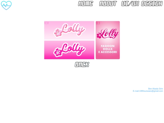 3rebrand screenshot