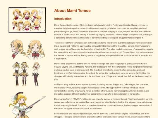 about_mami screenshot