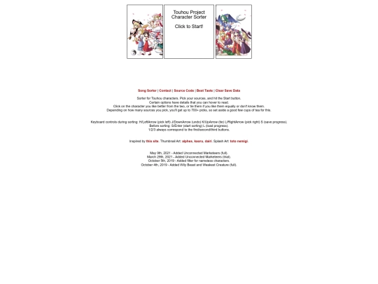 sorters/raincode screenshot