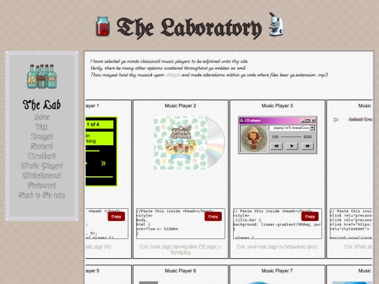 music screenshot