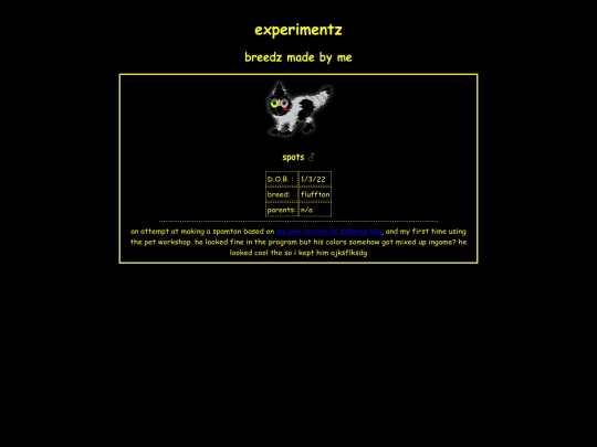 petzone/listingz/hexiez screenshot