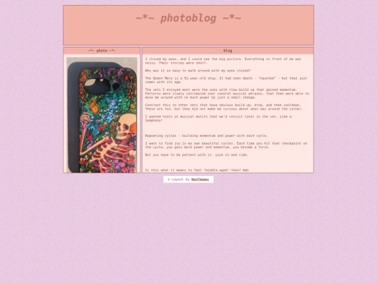 photoblog_puzzle screenshot
